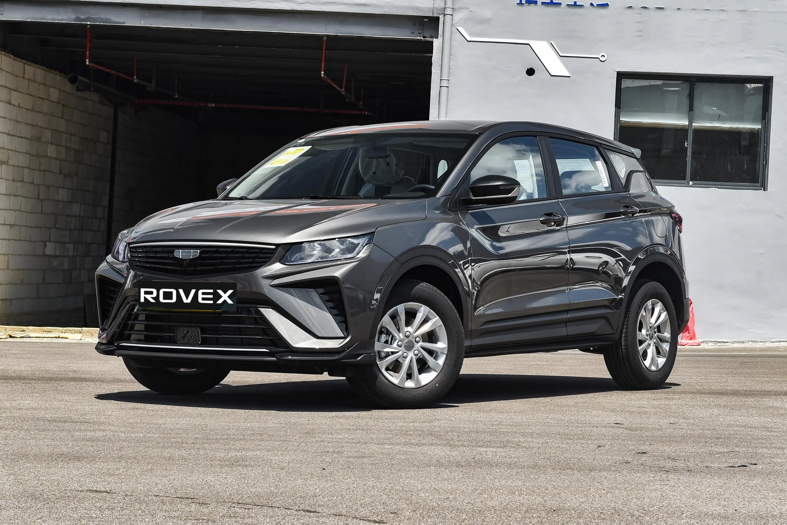 Geely Binyue